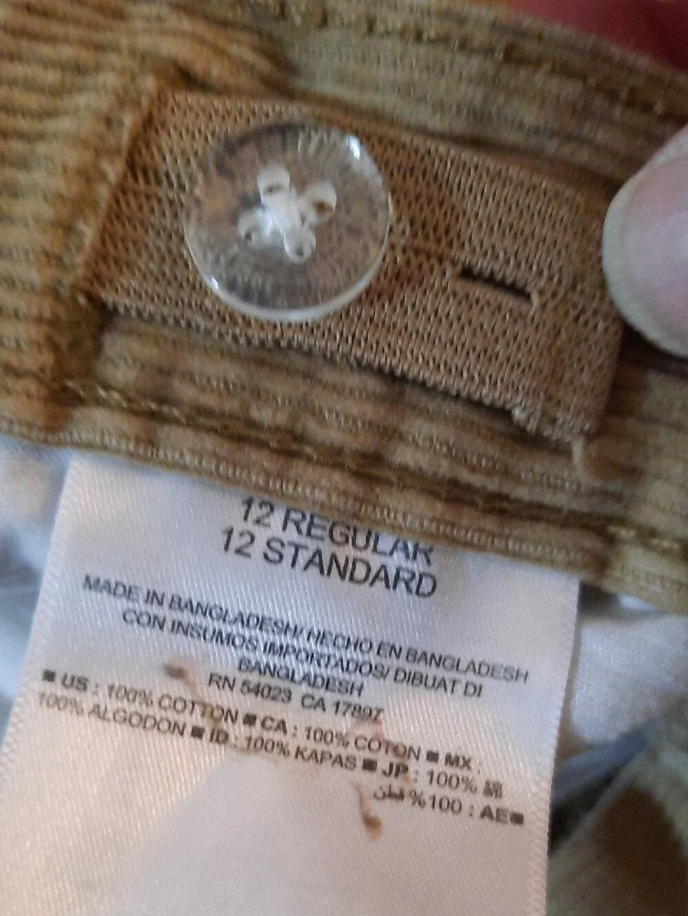 Old Navy Kids Corduroy Pants - Beige/Tan